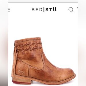 BED|STU Tan Leather Ankle Boots with Woven Detail